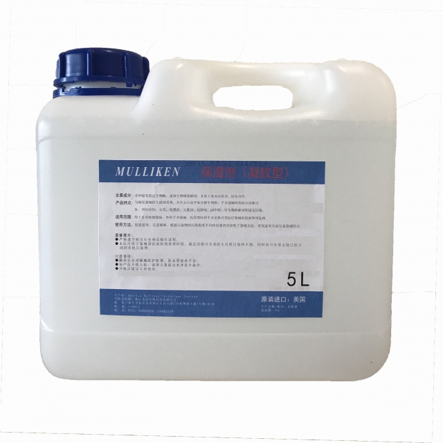 圣浩生物-保湿剂（凝胶型）-5L