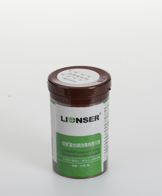 朗索-复合碘消毒棉签II型