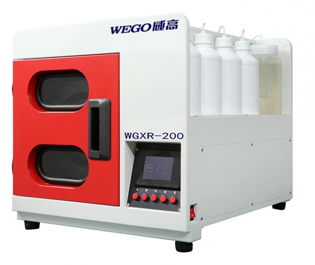 细胞染色机WGXR-200